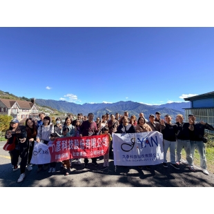 20251122九彥員旅-清境 _189_.jpg