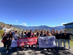 20251122九彥員旅-清境 _189_.jpg